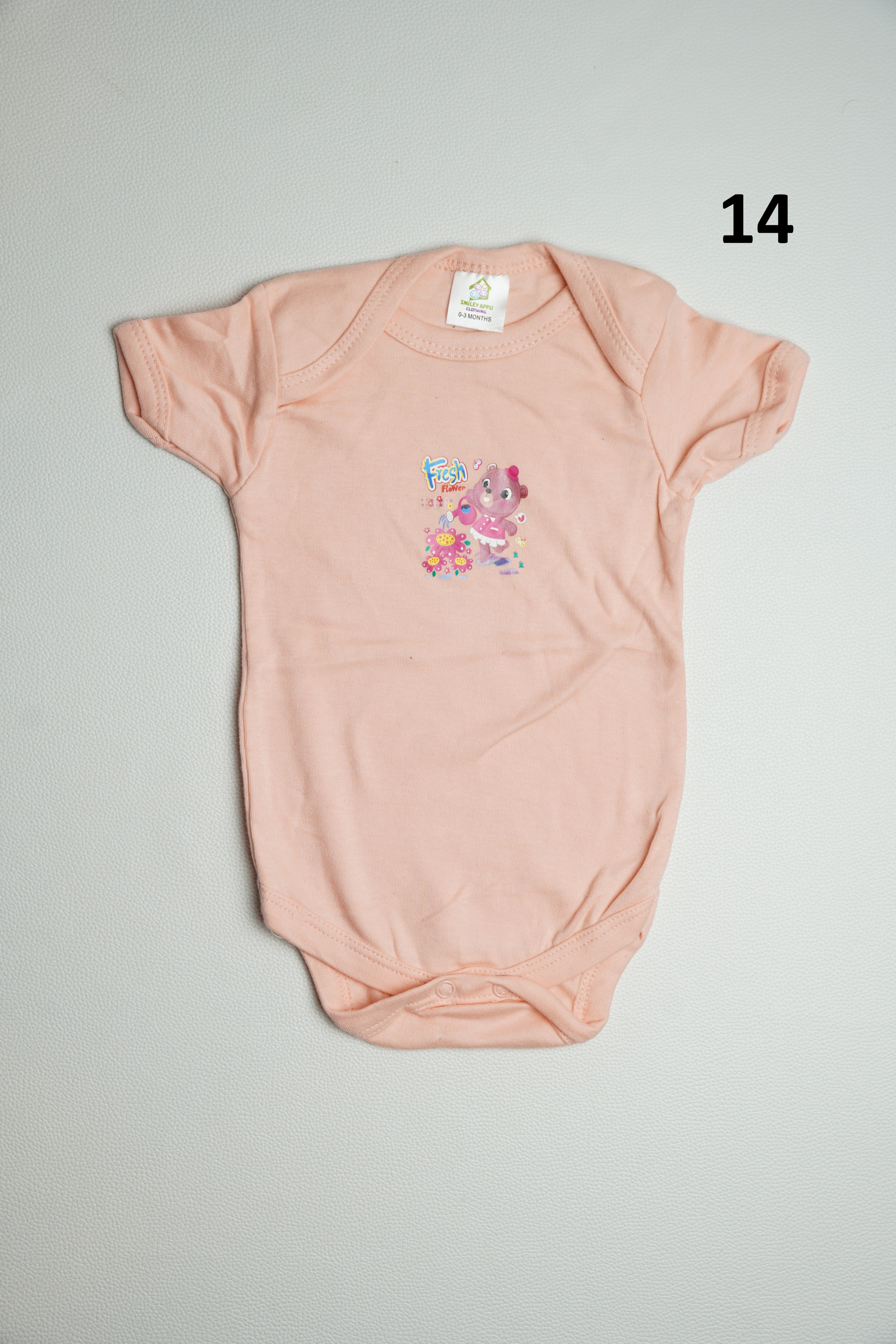 0-3 months | Onesie